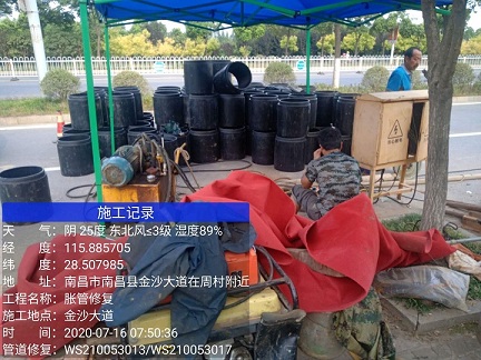 宣化管道短管置换-管道顶管-炜誉市政