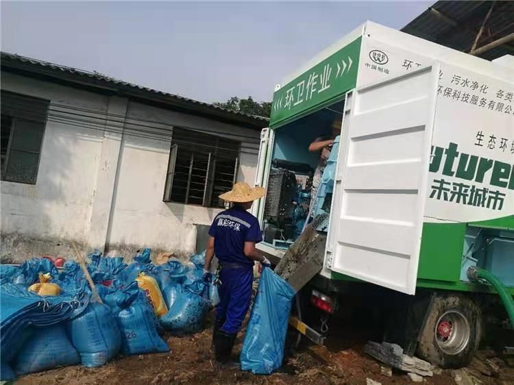 宣化工业污泥压干处理